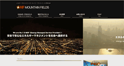 Desktop Screenshot of mt-fields.com